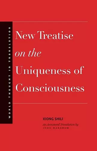 New Treatise on the Uniqueness of Consciousness cover