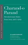 Charand-o Parand cover