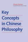 Key Concepts in Chinese Philosophy cover