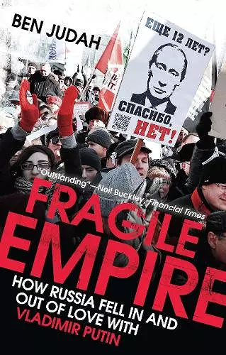Fragile Empire cover