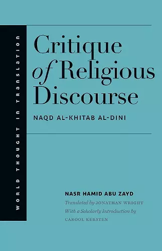 Critique of Religious Discourse cover