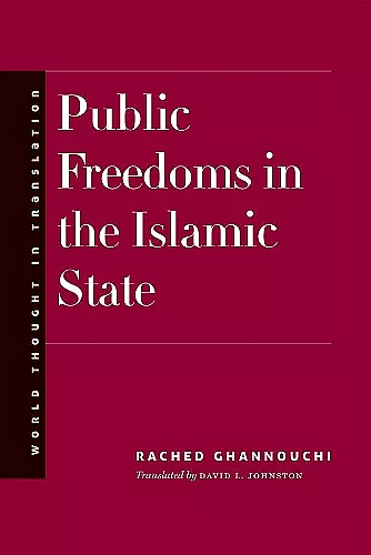 Public Freedoms in the Islamic State cover