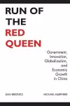 Run of the Red Queen cover