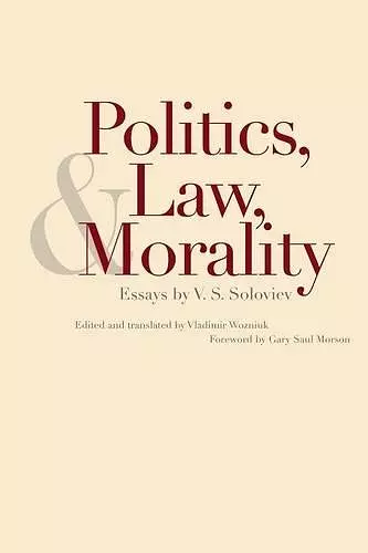 Politics, Law, and Morality cover