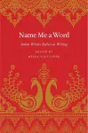 Name Me a Word cover