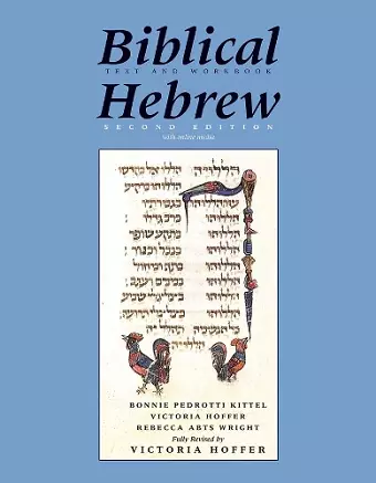 Biblical Hebrew, Second Ed. (Text and Workbook) cover