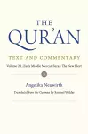 The Qur'an: Text and Commentary, Volume 2.1 cover