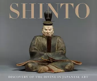 Shinto cover