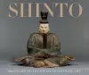 Shinto cover