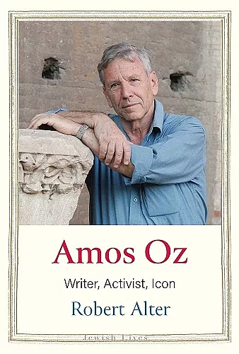Amos Oz cover