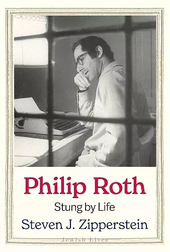 Philip Roth cover