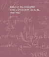 English Paleography and Manuscript Culture, 1500-1800 cover