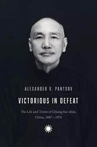 Victorious in Defeat cover