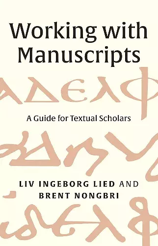 Working with Manuscripts cover