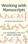 Working with Manuscripts cover