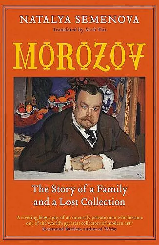 Morozov cover