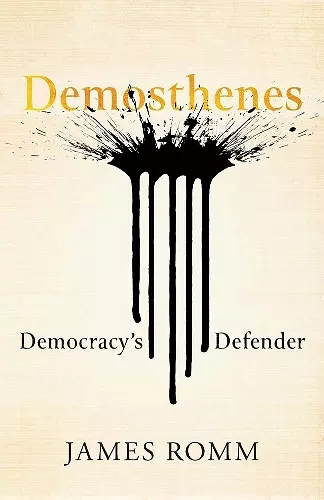 Demosthenes cover