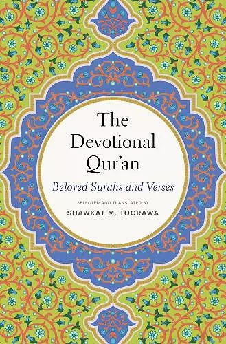 The Devotional Qur’an cover