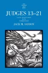 Judges 13-21 cover