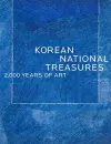 Korean National Treasures cover