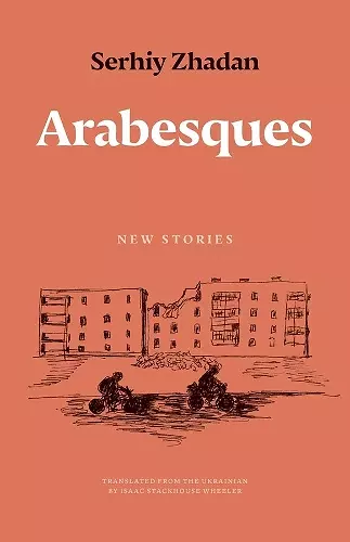 Arabesques cover