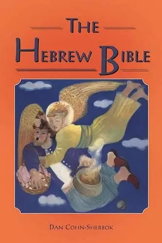 Hebrew Bible cover