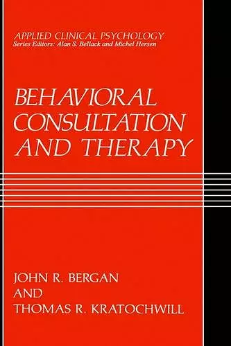 Behavioral Consultation and Therapy cover