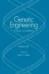 Genetic Engineering cover