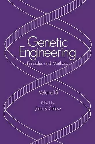 Genetic Engineering cover