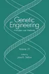 Genetic Engineering cover