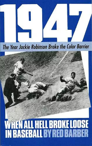 1947 cover