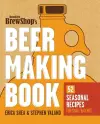 Brooklyn Brew Shop's Beer Making Book cover