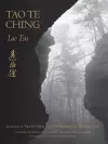 Tao Te Ching cover