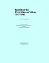 Reports of the Committee on Vision cover