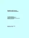 Research Directions in Computational Mechanics cover