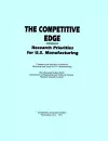 The Competitive Edge cover