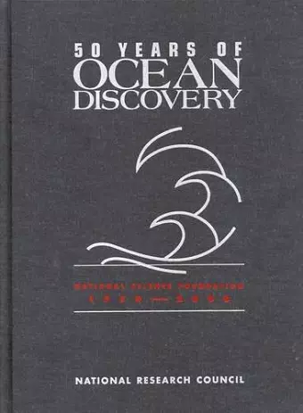 50 Years of Ocean Discovery cover