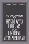 Re-evaluation of Drinking-Water Guidelines for Diisopropyl Methylphosphonate cover