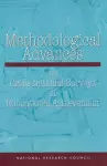 Methodological Advances in Cross-National Surveys of Educational Achievement cover