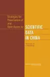 Strategies for Preservation of and Open Access to Scientific Data in China cover