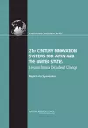 21st Century Innovation Systems for Japan and the United States cover