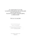 An Assessment of the National Institute of Standards and Technology Manufacturing Engineering Laboratory cover