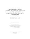 An Assessment of the National Institute of Standards and Technology Building and Fire Research Laboratory cover