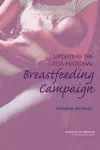 Updating the USDA National Breastfeeding Campaign cover