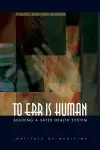 To Err Is Human cover
