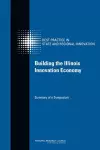 Building the Illinois Innovation Economy cover
