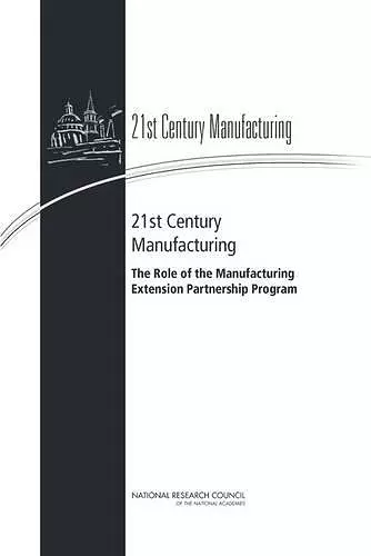 21st Century Manufacturing cover