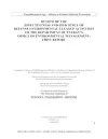 Effectiveness and Efficiency of Defense Environmental Cleanup Activities of DOE's Office of Environmental Management cover