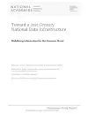 Toward a 21st Century National Data Infrastructure: Mobilizing Information for the Common Good cover