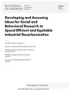 Developing and Assessing Ideas for Social and Behavioral Research to Speed Efficient and Equitable Industrial Decarbonization cover